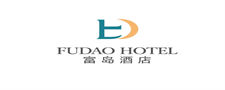 富島酒店